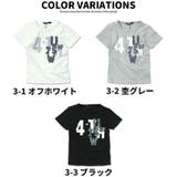 キッズ 半袖Tシャツ 子供服 | NEXT WALL | 詳細画像2 