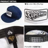 キッズ 子供服 キャップ | NEXT WALL | 詳細画像6
