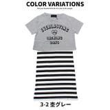 キッズ 子供服 マキシ丈ワンピース | NEXT WALL | 詳細画像6