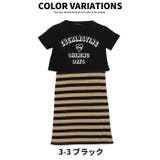 キッズ 子供服 マキシ丈ワンピース | NEXT WALL | 詳細画像7