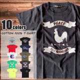 キッズ 子供服 Tシャツ | NEXT WALL | 詳細画像1