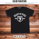 キッズ 子供服 Tシャツ | NEXT WALL | 詳細画像11
