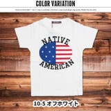 キッズ 子供服 Tシャツ | NEXT WALL | 詳細画像14