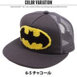 キッズ 子供服 キャップ | NEXT WALL | 詳細画像13