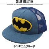 キッズ 子供服 キャップ | NEXT WALL | 詳細画像9