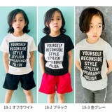ボックスロゴプリントＴシャツ キッズ 子供服 | NEXT WALL | 詳細画像7 