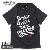 キッズ 子供服 女の子 | NEXT WALL | 詳細画像1 