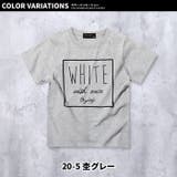 キッズ 子供服 女の子 | NEXT WALL | 詳細画像13 