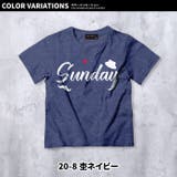 キッズ 子供服 女の子 | NEXT WALL | 詳細画像14 