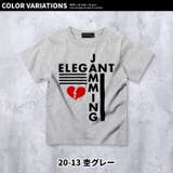 キッズ 子供服 女の子 | NEXT WALL | 詳細画像16 