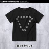 キッズ 子供服 女の子 | NEXT WALL | 詳細画像20 