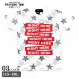 キッズ 子供服 Tシャツ | NEXT WALL | 詳細画像1 