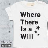 ベビー服 Tシャツ キッズ | NEXT WALL | 詳細画像1