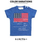 ベビー服 Tシャツ キッズ | NEXT WALL | 詳細画像6