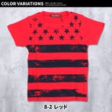 キッズ 子供服 Tシャツ | NEXT WALL | 詳細画像13 