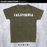 キッズ 子供服 Tシャツ | NEXT WALL | 詳細画像14 