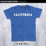 キッズ 子供服 Tシャツ | NEXT WALL | 詳細画像15 