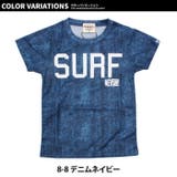 子供服 Ｔシャツ キッズ | NEXT WALL | 詳細画像18 