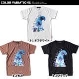 キッズ Tシャツ 子供服 | NEXT WALL | 詳細画像2