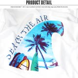 キッズ Tシャツ 子供服 | NEXT WALL | 詳細画像11