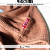 キッズ Tシャツ 子供服 | NEXT WALL | 詳細画像12