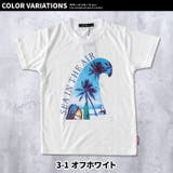 キッズ Tシャツ 子供服 | NEXT WALL | 詳細画像18