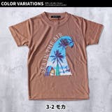 キッズ Tシャツ 子供服 | NEXT WALL | 詳細画像19