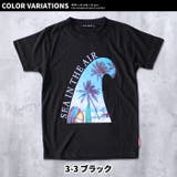 キッズ Tシャツ 子供服 | NEXT WALL | 詳細画像20