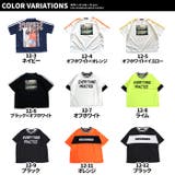 キッズ Ｔシャツ 子供服 | NEXT WALL | 詳細画像2 