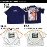 キッズ Ｔシャツ 子供服 | NEXT WALL | 詳細画像17 