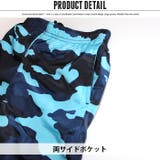 キッズ セットアップ 上下セット | NEXT WALL | 詳細画像12