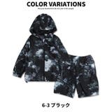 キッズ セットアップ 上下セット | NEXT WALL | 詳細画像17