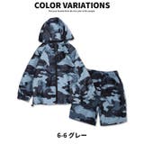 キッズ セットアップ 上下セット | NEXT WALL | 詳細画像20