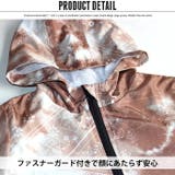 キッズ セットアップ 上下セット | NEXT WALL | 詳細画像6