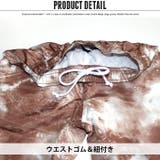 キッズ セットアップ 上下セット | NEXT WALL | 詳細画像10