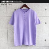メンズ Tシャツ 半袖 | NEXT WALL | 詳細画像7