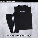 キッズ セットアップ 上下セット | NEXT WALL | 詳細画像15