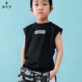 キッズ セットアップ 上下セット | NEXT WALL | 詳細画像3
