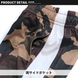 キッズ セットアップ 上下セット | NEXT WALL | 詳細画像8