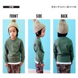 フェイクレイヤードTシャツ ロンT キッズ | NEXT WALL | 詳細画像8