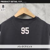 キッズ チュニック 子供服 | NEXT WALL | 詳細画像11