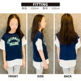 キッズ チュニック 子供服 | NEXT WALL | 詳細画像13