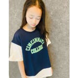 キッズ チュニック 子供服 | NEXT WALL | 詳細画像5
