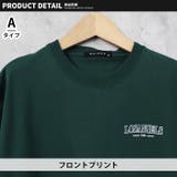 キッズ チュニック ワンピース | NEXT WALL | 詳細画像7