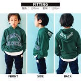 レイヤード裏起毛パーカー キッズ 子供服 | NEXT WALL | 詳細画像15
