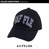 キッズ キャップ 帽子 | NEXT WALL | 詳細画像15