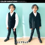 キッズ セットアップ スーツ | NEXT WALL | 詳細画像20