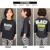 7分袖BIGｔシャツ キッズ 七分袖Tシャツ | NEXT WALL | 詳細画像11 