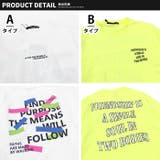 プリントBIGｔシャツ キッズ 子供服 | NEXT WALL | 詳細画像9 