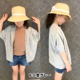5分袖BIGカーディガン キッズ 子供服 | NEXT WALL | 詳細画像3